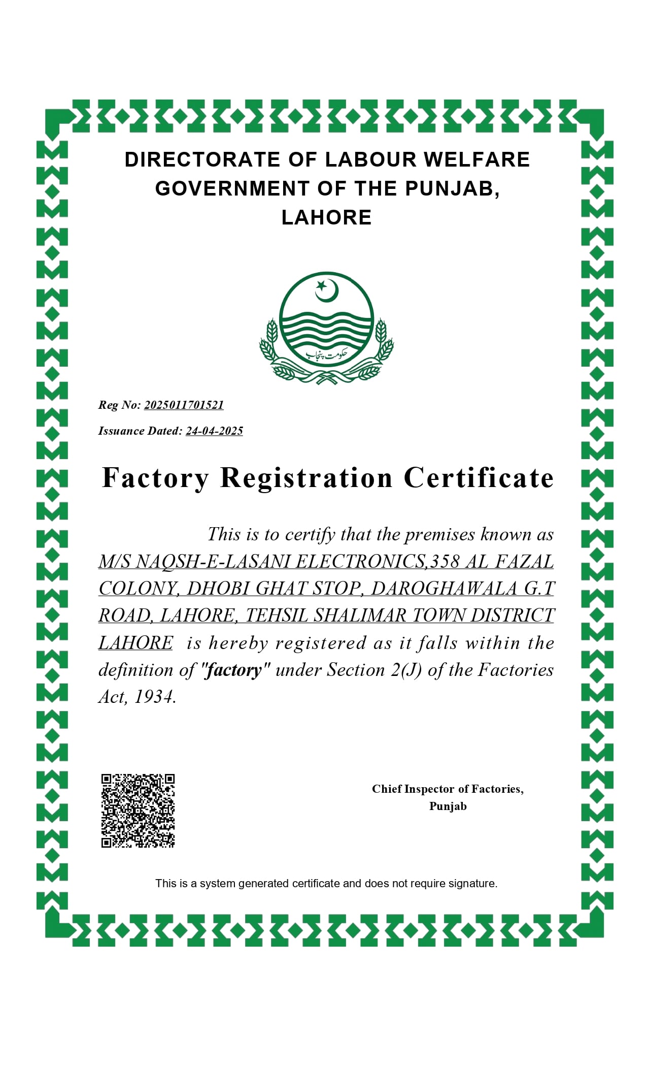 Directorate of Labour Welfare, Government of the Punjab
